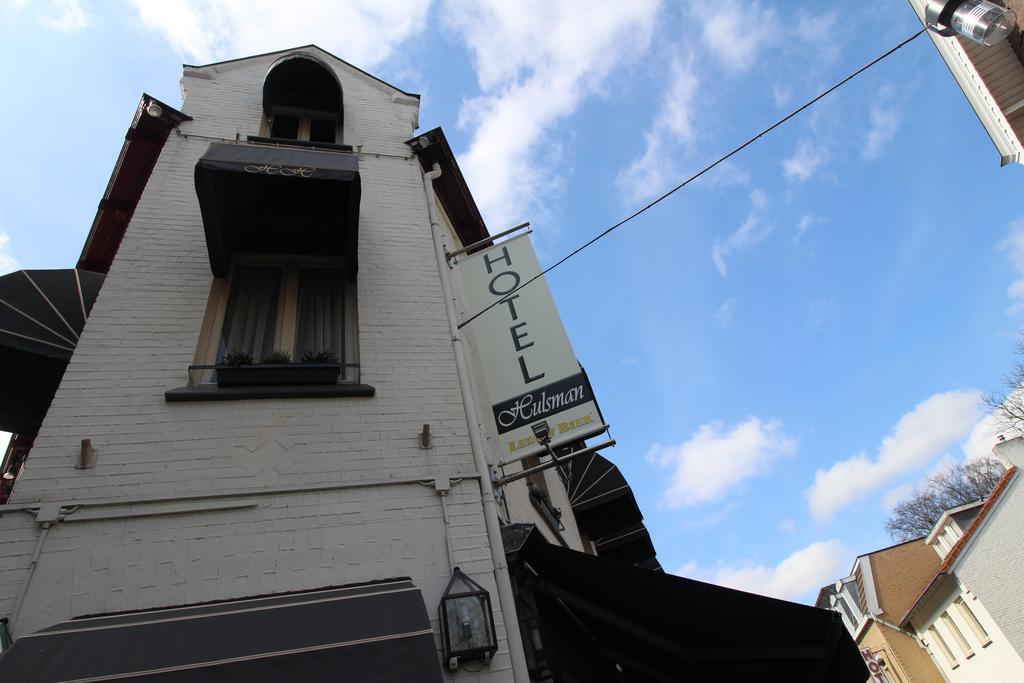 Hotel Hulsman Valkenburg aan de Geul Eksteriør bilde